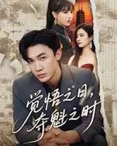 [searchlist:name] 封面