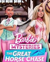 芭比的神秘之旅 第一季 封面