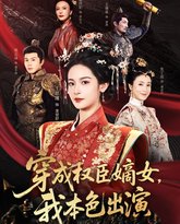 [searchlist:name] 封面