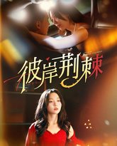 [searchlist:name] 封面