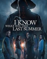 我知道你去年夏天干了什么 封面