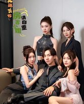 [searchlist:name] 封面