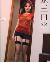 [searchlist:name] 封面