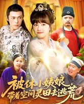 [searchlist:name] 封面