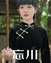 [searchlist:name] 封面