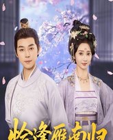 [searchlist:name] 封面