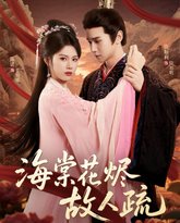 [searchlist:name] 封面