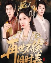 [searchlist:name] 封面