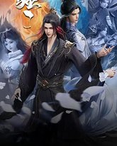 我的师兄太强了 封面