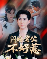 [searchlist:name] 封面