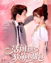 [searchlist:name] 封面