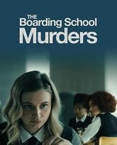 寄宿学校谋杀疑云 封面