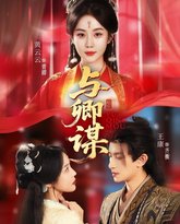 [searchlist:name] 封面