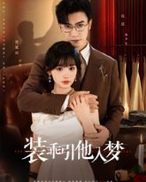 [searchlist:name] 封面