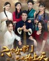 [searchlist:name] 封面