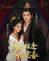 [searchlist:name] 封面