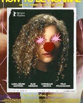 如何正常和另一个世界的怪异 封面