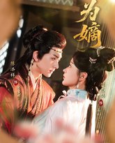 [searchlist:name] 封面