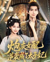 [searchlist:name] 封面