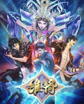 [searchlist:name] 封面