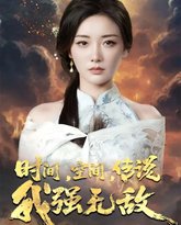 [searchlist:name] 封面