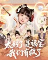 [searchlist:name] 封面