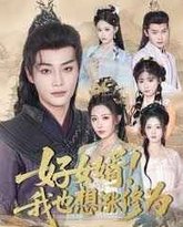 [searchlist:name] 封面