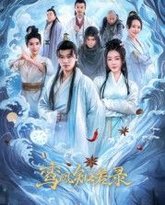 [searchlist:name] 封面