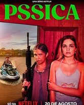 命运之河 高清封面