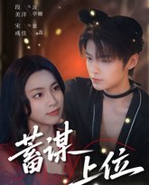 [searchlist:name] 封面