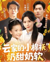 [searchlist:name] 封面