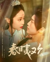 [searchlist:name] 封面