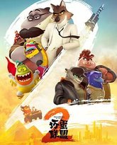 [searchlist:name] 封面