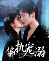 [searchlist:name] 封面