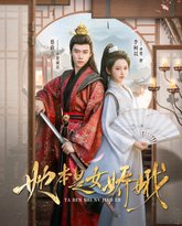 [searchlist:name] 封面