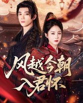 [searchlist:name] 封面