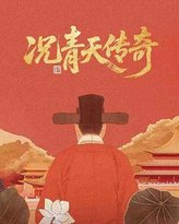 [searchlist:name] 封面