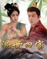 [searchlist:name] 封面