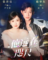 [searchlist:name] 封面