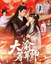 [searchlist:name] 封面