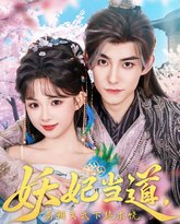 [searchlist:name] 封面