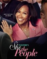 为民服务的她 封面