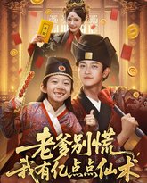 [searchlist:name] 封面