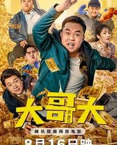 [searchlist:name] 封面