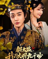 [searchlist:name] 封面