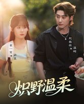 [searchlist:name] 封面