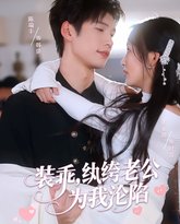 [searchlist:name] 封面