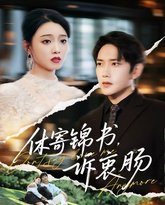 [searchlist:name] 封面