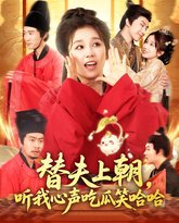 [searchlist:name] 封面