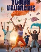 青春大富翁 封面